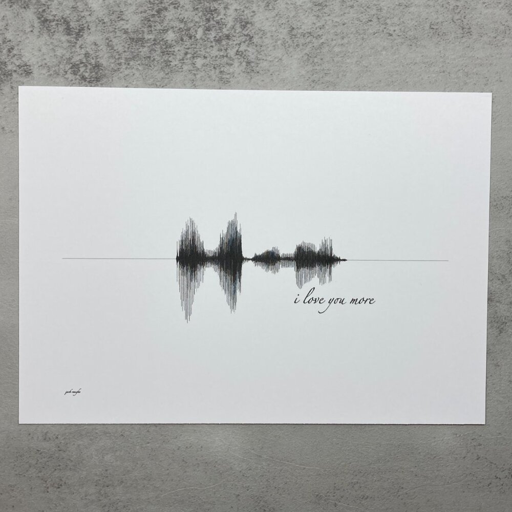 NEW I Love You More Soundwave Wall Art Print 5x7in Black White Modern Minimalist